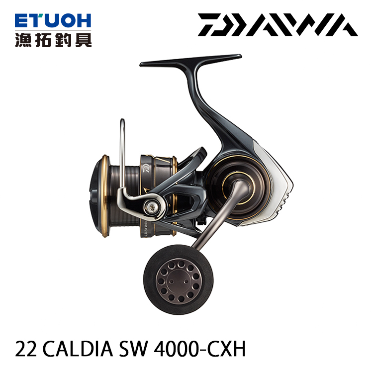 DAIWA 22 CALDIA SW 4000-CXH [紡車捲線器] - 漁拓釣具官方線上購物平台